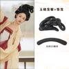 Bolsa de Cabelo Falso Hanfu Estilo Tang Song-made Coque de Cabelo Peça Única Fundo Macio Adorno de Cabeça Estilo Concubina Imperial Tamanho Completo Versátil Bolsa de Cabelo Macio