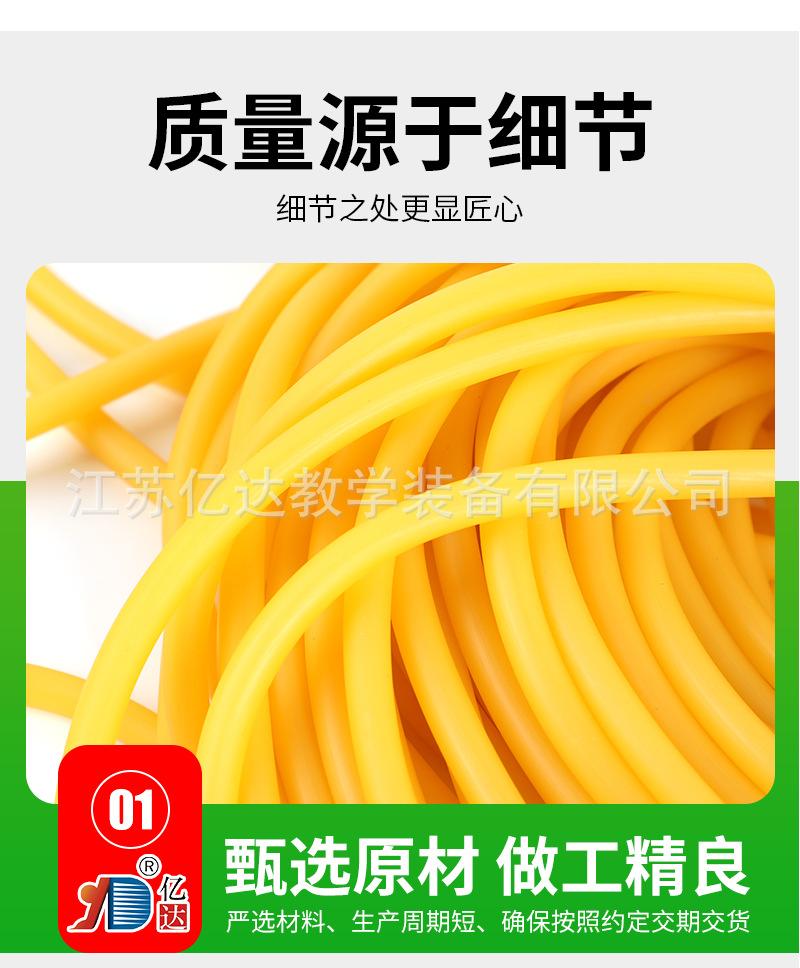 详情页_09.png