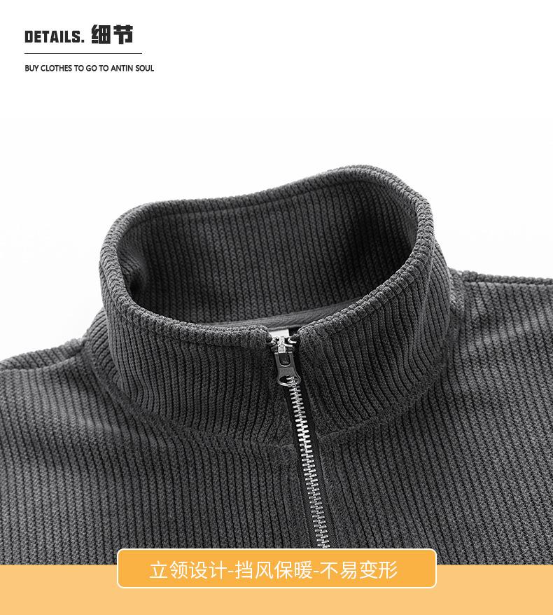 双拉链头外套开衫 (8).jpg