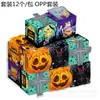 KZ035 Amazon Halloween Lápida Cruz Araña Calabaza Calavera 3D con Ventana Caja de Regalo Dulces