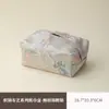 Caja de Pañuelos Retro China Caja de Pañuelos de Lujo Ligero Tela Zen Té Cubierta de Pañuelos para Escritorio Sala de Estar Sala de Té Club Tela
