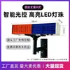 Luces intermitentes solares luces giratorias luces de advertencia de tráfico luces de barrera de construcción de carreteras luces LED rojas y azules tipo girasol