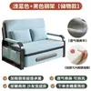 Cama sofá cama de doble uso plegable, cama extensible multifuncional, cama extraíble y lavable, cama sofá plegable de doble uso para apartamentos pequeños