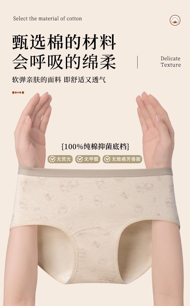 1630详情_03.jpg