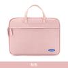 Adecuado para bolsa de computadora portátil macbook13.3 pulgadas bolsa para notebook ipad 15.6 pulgadas 14 pulgadas bolsa tipo sobre