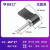 Tornillo de mano elástico ajustable tipo L de 7 palabras con mango de aleación de aluminio M4M5 accesorios de fotografía Pomo