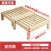 Sofá cama de madera maciza, cama plegable multifuncional extraíble, simple todo en uno de doble uso para espacios pequeños, extensible, comercio electrónico transfronterizo