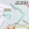 Juego de Cuchillo Plegable para Cejas JONBOS para Hombres y Mujeres Seguridad Antiarañazos Raspador de Cejas Herramienta de Maquillaje de Belleza