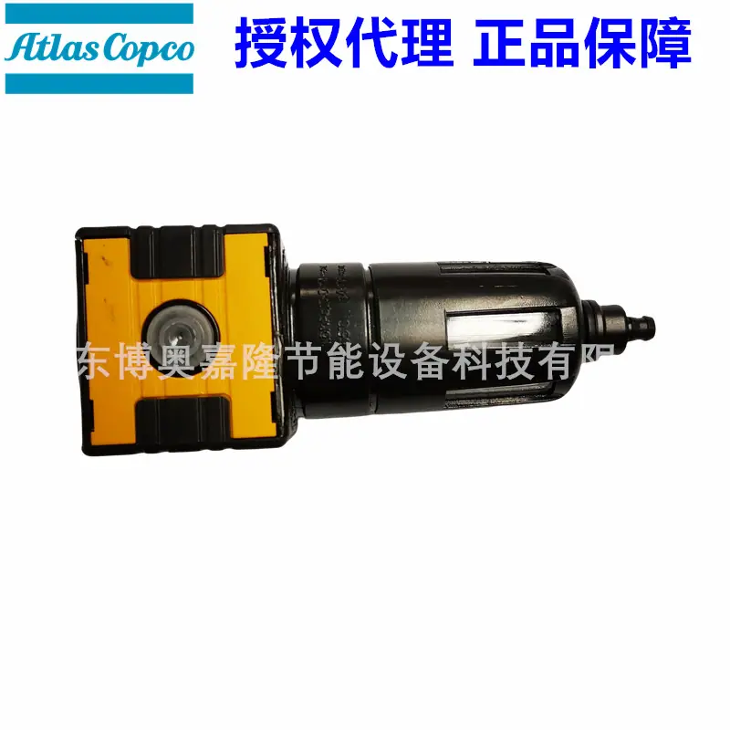 阿特拉斯吸附式干燥机用导向过滤器9093003271 (5)