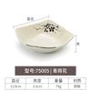 Prato de Melamina Prato Retangular Utensílios de Mesa para Hot Pot com Recipiente para Molho Prato de Pepino Pequeno Prato Prato Ktv Prato para Petiscos Prato de Batata Frita