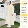 Impermeable Largo a Prueba de Lluvia para Mujer, Monopieza de Eva de Cuerpo Completo para Bicicleta Eléctrica, Poncho Individual Engrosado para Adultos, Unisex para Montar