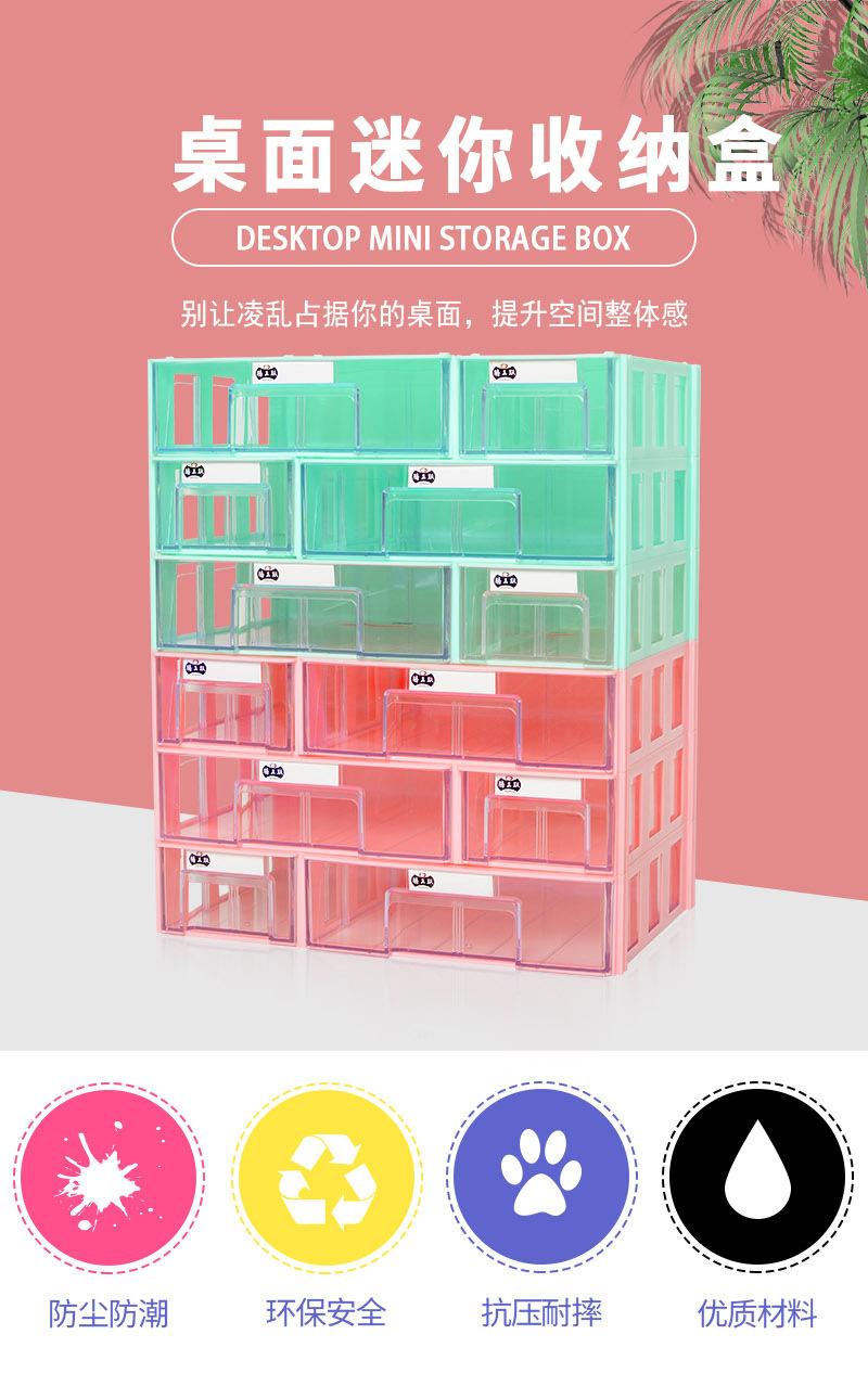 组合四_01.jpg