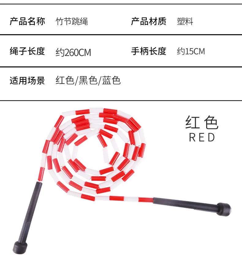 详情页_04.jpg