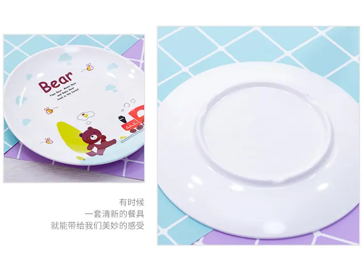 详情_12
