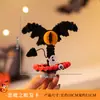 Halloween Crianças Handmade DIY Vara Torcida Cabeça de Abóbora Luminosa Colorida Mola Engraçada e Fofa Adereços de Fantasia