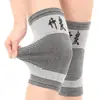 Joelheira Quente Outono e Inverno Set Old Cold Legs Articulações Masculinas e Femininas Cold-proof Bamboo Charcoal Knee Pad Cover Sports Breathable Summer Thin