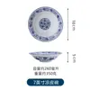 Porcelana azul e branca boca rasa Shaanxi loja de macarrão Liangpi tigela comercial tigela de massa de macarrão respingada de óleo tigela de macarrão misto tigela de Roujiamo carne cozida