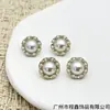 Botões bordados com pérolas, feitos à mão, cardigã de moda estilo Chanel, camisa, terninho, botões de metal, acessórios de botões decorativos DIY