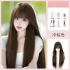 Peruca Wan Ning Preta Longa Lisa Vibrante Natural Cabelo Longo Liso Cobertura Total da Cabeça Feminina Estilo Coreano Atmosfera Engrossamento do Cabelo Coroa Alta