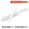 Restaurante de Hot Pot Molde de Pasta de Camarão Melamina Colorida Porcelana de Imitação Utensílios de Mesa Comercial Chinês Criativo Ferramenta de Empratamento Artefato para Fazer Almôndegas