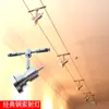 Pintura de Foto de Metal Criativa Lâmpada de Fio de Aço Prata Holofote Normcore Lâmpada de Teto Fio de Aço Fiação Lâmpada Montada na Superfície Parede de Fundo