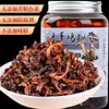 Salsa de Aceite Especial de Yunnan con Hongo de Pollo, Matsutake y Champiñones Ostra, Lista para Comer, Adecuada para Guarniciones, Snacks, Arroz y Fideos