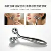 Palo Masajeador Rodillo Manual 3D Cara Forma de V Lifting Facial Palo de Belleza Eliminar Surcos Nasogenianos Masajeador Casero de Belleza