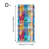Bestseller transfronterizo: varias cortinas estampadas para decoración de dormitorio en casa, pegatinas de vidrio de película esmerilada electrostática de vidrio vintage