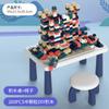 Mesa Personalizada Multifuncional de Bloques de Construcción de Partículas Grandes para Niños, Mesa de Aprendizaje para Educación Temprana, Mesa de Juegos, Juguetes Educativos de Ensamblaje para Bebés