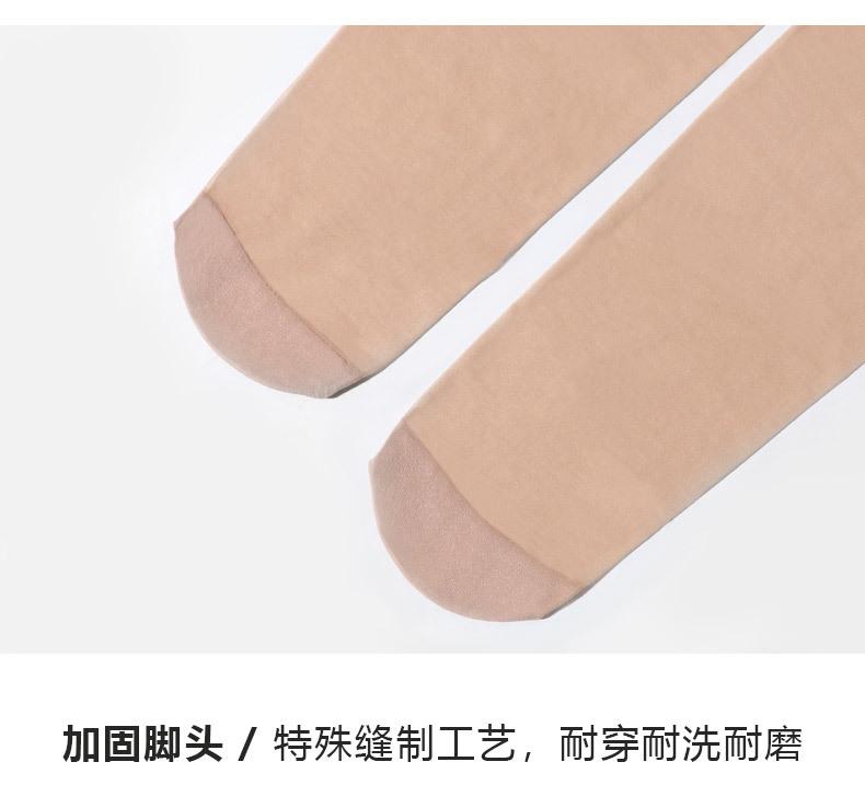 详情页_08.jpg