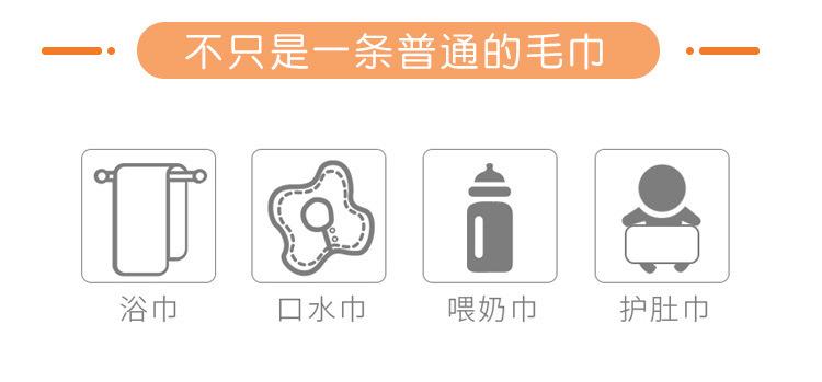 描述图_13.jpg