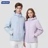 Chaqueta Softshell para Hombre y Mujer, Cortavientos e Impermeable, Chaqueta Softshell de Color Sólido para Exteriores, Chaqueta de Ciclismo con Capucha para Hombre y Pareja
