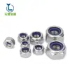 Acero inoxidable 304/316 tuerca de seguridad de nylon tuerca autoblocante tuerca M2M3M4M56810M30