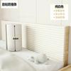 Pegatinas de Pared Suaves Anticolisión Cojín de Pared para Cama Tatami Mesita de Noche Protección de Esquina de Ventana Habitación Infantil Bebé Reja de Malla 3D Tridimensional