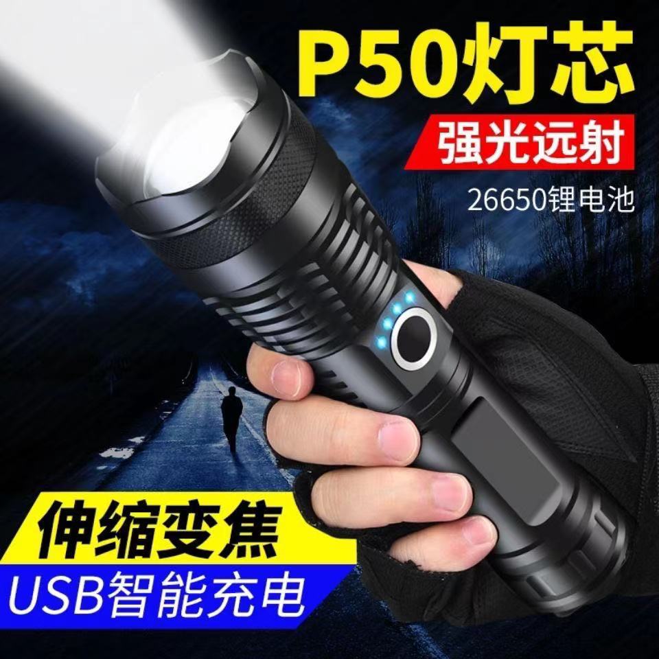 微信图片_20210728154900