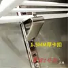 Refrigerador de 4-6 puertas con hebilla engrosada, soporte divisor de refrigerador, bandeja, estante plano de congelador, ganchos para estante de almacenamiento