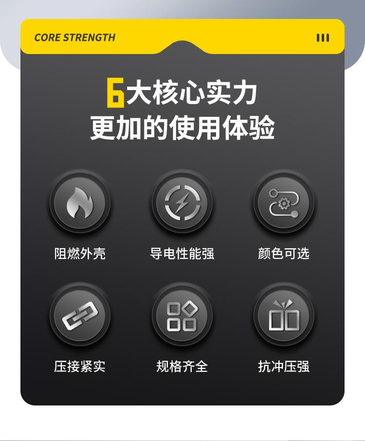 详情_02.jpg