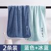 Toalla Femenina Masculina Hogar Toalla Facial Pareja Mano Regalo Toalla para Secar el Cabello Baño Cara Absorbente de Agua Venta al por Mayor para Dormitorio de Estudiantes