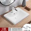 Lavabo semiempotrado tipo cuenca de Taiwán para uso doméstico, lavabo de balcón de hotel, lavabo rectangular ovalado de encimera