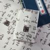 Estilo chino antiguo obra literaria estudio en vivo caligrafía hilo fondo de tela estilo antiguo diseño de escena Hanfu accesorios de decoración para fotos