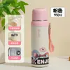 Taza Termo Personalizada de Acero Inoxidable 316 con Gran Capacidad y Alto Atractivo Estético, Portátil para Uso al Aire Libre, Adecuada para Estudiantes Hombres y Mujeres, con Tapa de Rebote y Correa para Transportar