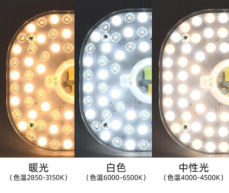 详情页_09.png