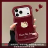 Adesivos de Gato em Inglês Adequados para Capa de Celular Apple 18pm iPhone 16 Fofo 17 Suporte 15 Silicone 14 Feminino