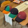 Gorra de Béisbol Bordada con Logo de Oso Martillo Estilo Nuevo Primavera y Verano Gorra con Visera de Combinación de Colores Simple Casual Transpirable de Secado Rápido Sombrero para el Sol