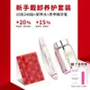 Mi Yina Duo Diamante Rojo Gigante Pegajoso Cuatro Estaciones Parche de Uñas Impermeable Fuerte Ultra-Delgado Sin Luz Pegamento Rojo de Año Nuevo Pegamento de Jalea Real
