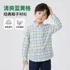 Camisa de cuadros de manga larga para niños de primavera, camisa de cuadros de manga larga para niños, camisa de cuadros multicolor para niños pequeños y niños, adecuada para primavera y otoño