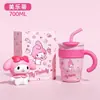 Precio Especial de LiquidaciónTaza Térmica para Hombres y Mujeres, Elegante Taza de Agua para Estudiantes y Niños, Botella Térmica Portátil, Taza Popular de Internet