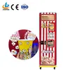 Máquina Expendedora Inteligente de Palomitas sin Tripulación y Autoservicio para Uso Comercial en Cines, Máquina de Palomitas Totalmente Automática