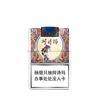 Agitar una generación de queroseno a prueba de viento encendedor estilo de animación máquina de publicidad encendedor creativo encendedor de cigarrillos