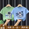 Ropa nueva de verano para niños, camiseta de manga corta estilo coreano para niños, top elegante y versátil, camiseta de manga corta de algodón puro, camisa moderna estilo japonés
